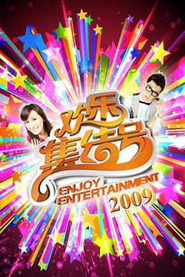 青州网站推广优化哪家好