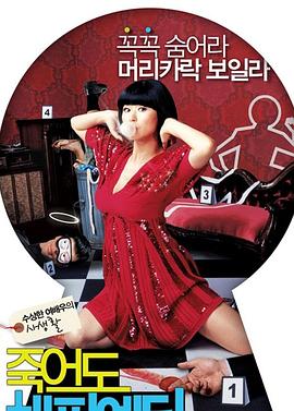 盐城网站优化怎么样